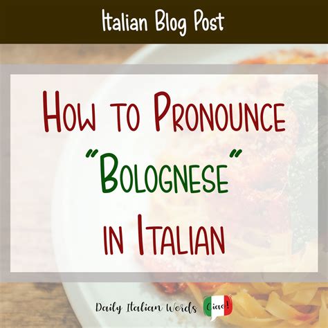 how to pronounce italian words.